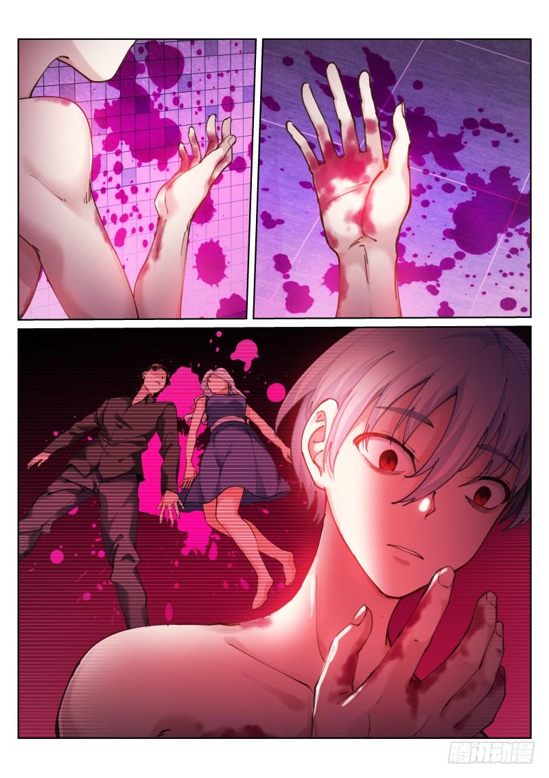 Pale Throne Ch.116 p14