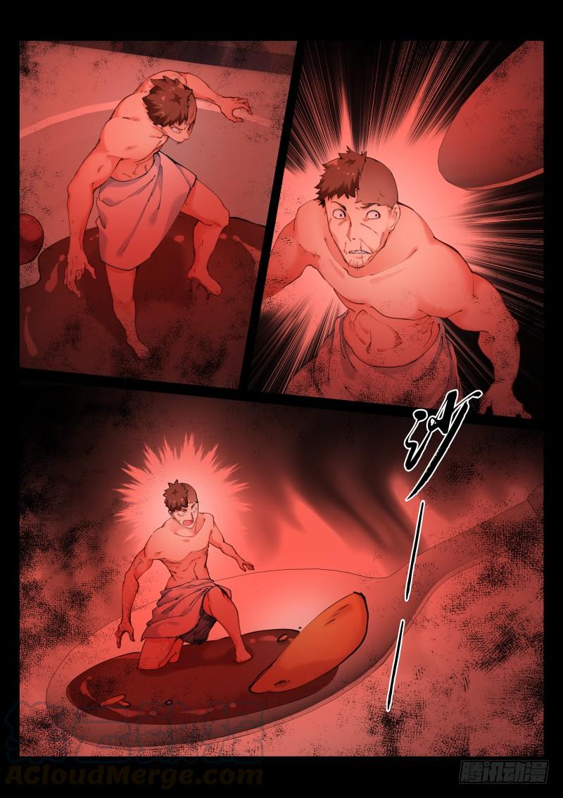 Pale Throne Ch.116 p8