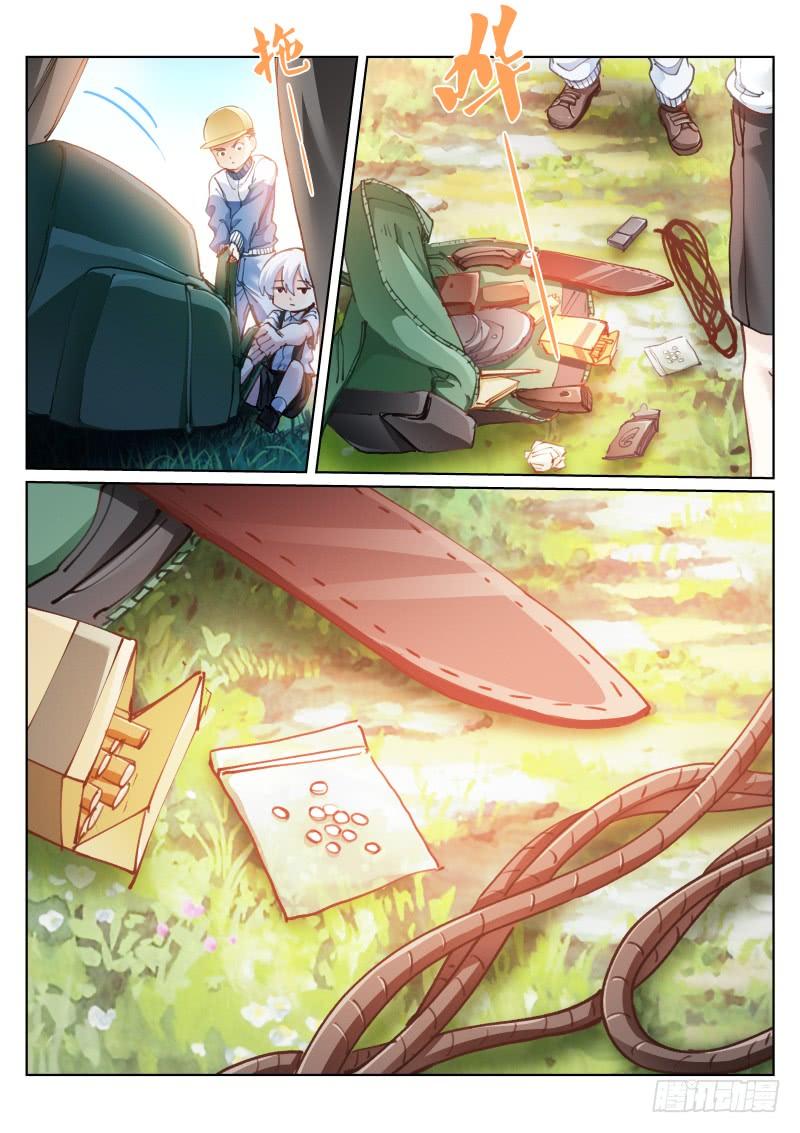 Pale Throne Ch.120 p6