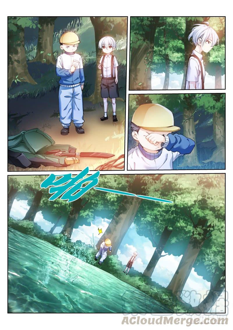 Pale Throne Ch.120 p7