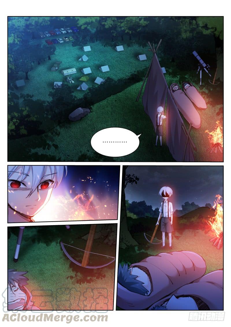 Pale Throne Ch.125 p7