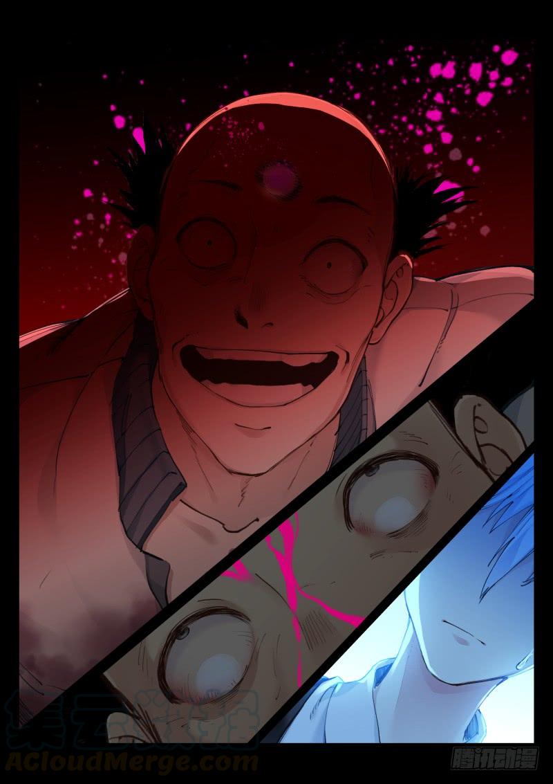 Pale Throne Ch.126 p11