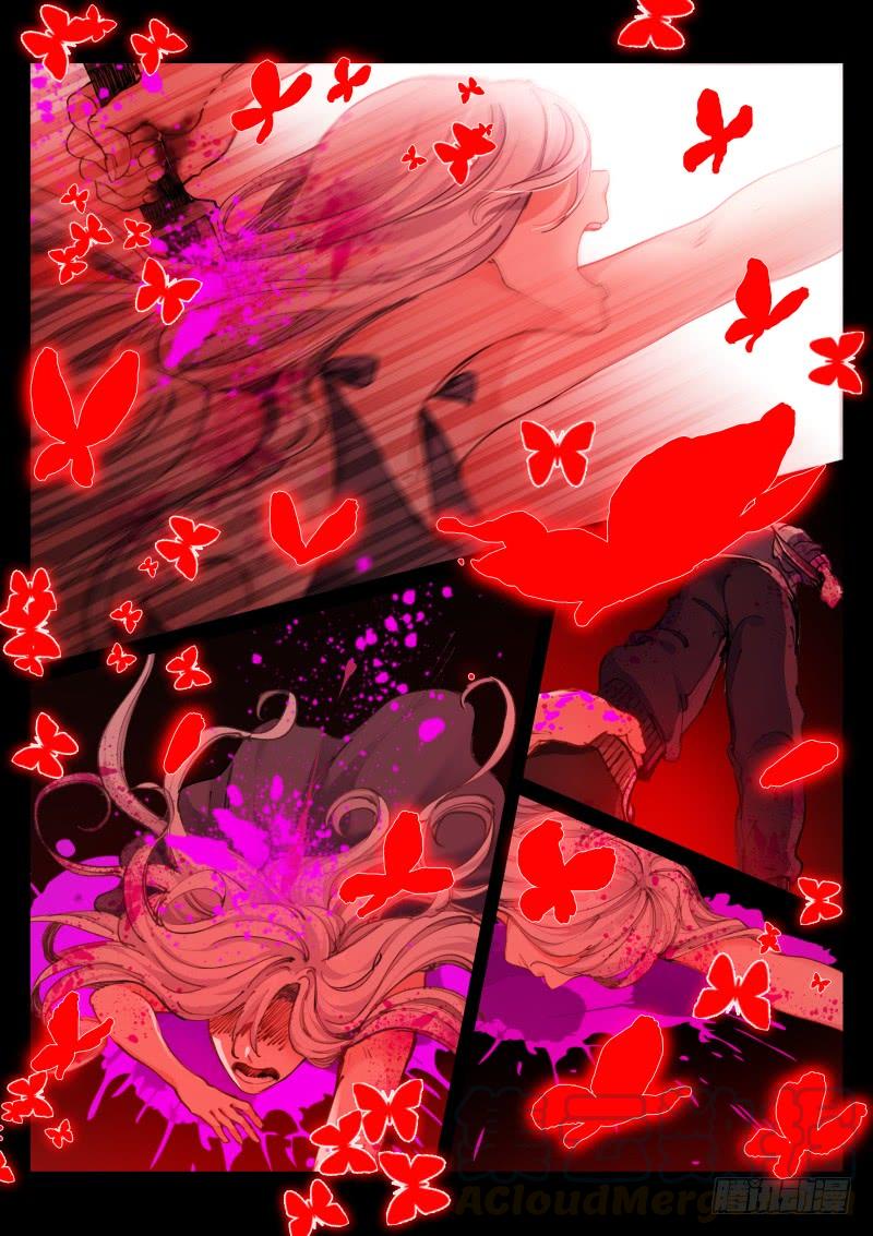 Pale Throne Ch.126 p5