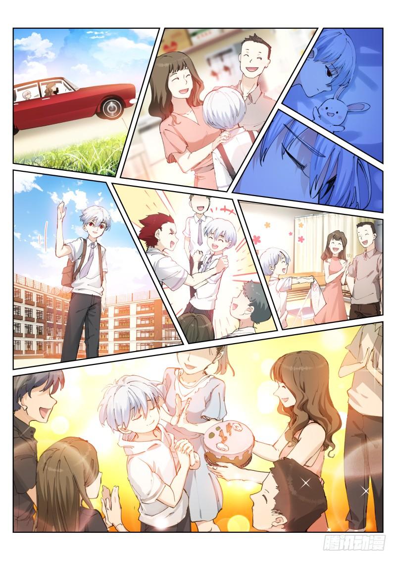 Pale Throne Ch.127 p2