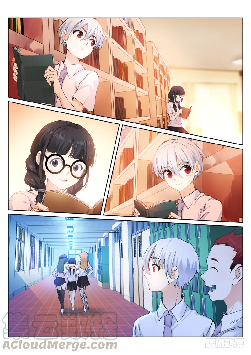 Pale Throne Ch.127 p3