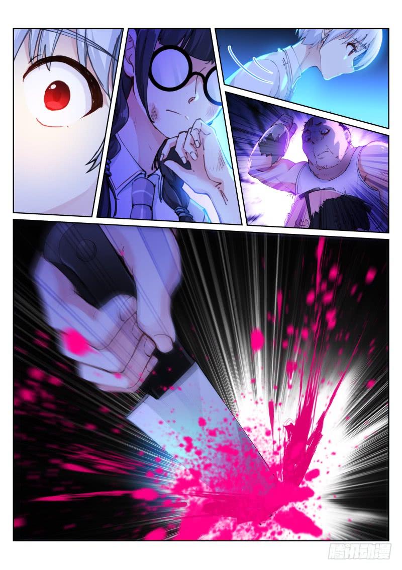 Pale Throne Ch.127 p4