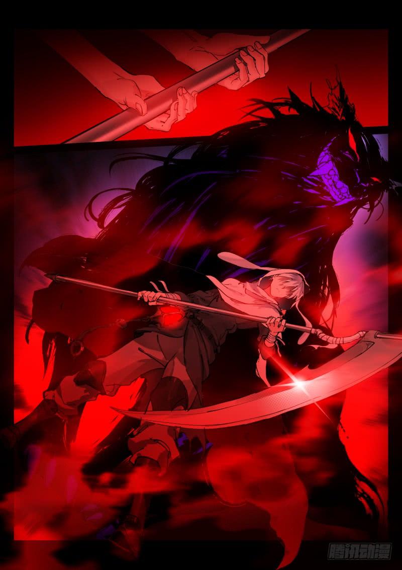 Pale Throne Ch.127 p8