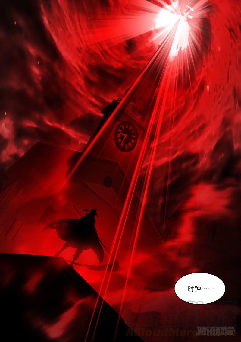 Pale Throne Ch.127 p9