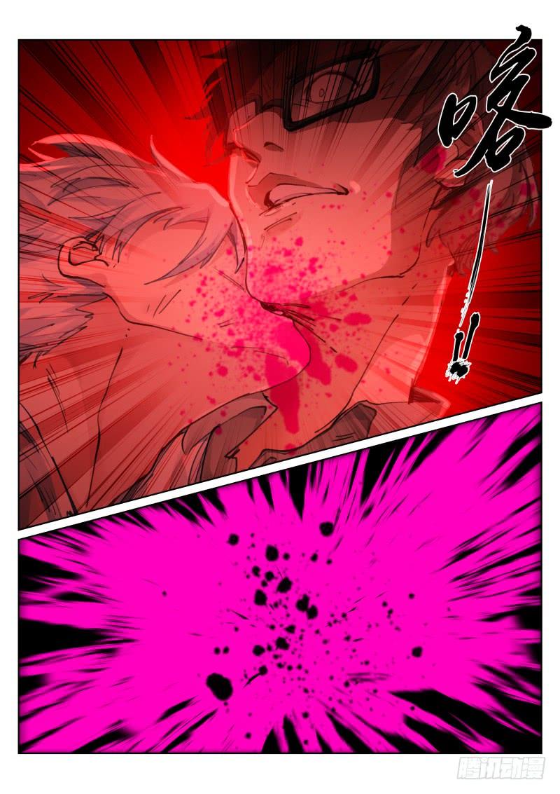 Pale Throne Ch.128 p10