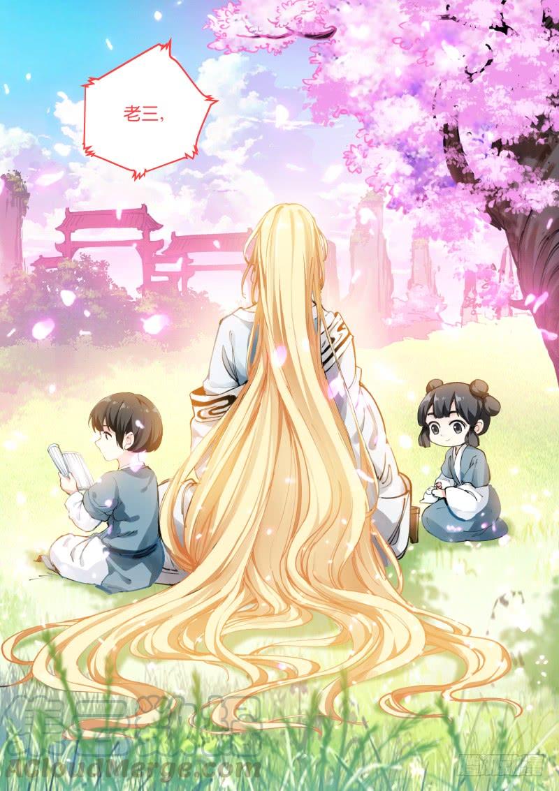 Pale Throne Ch.129 p11