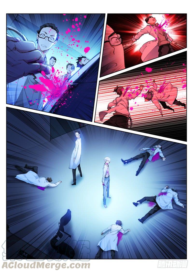 Pale Throne Ch.129 p3