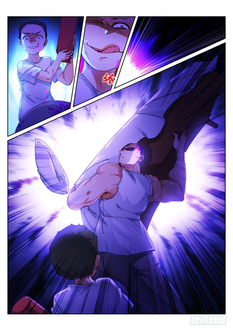 Pale Throne Ch.132 p10