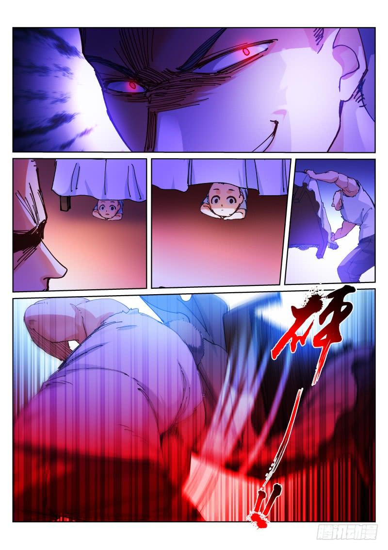 Pale Throne Ch.132 p12