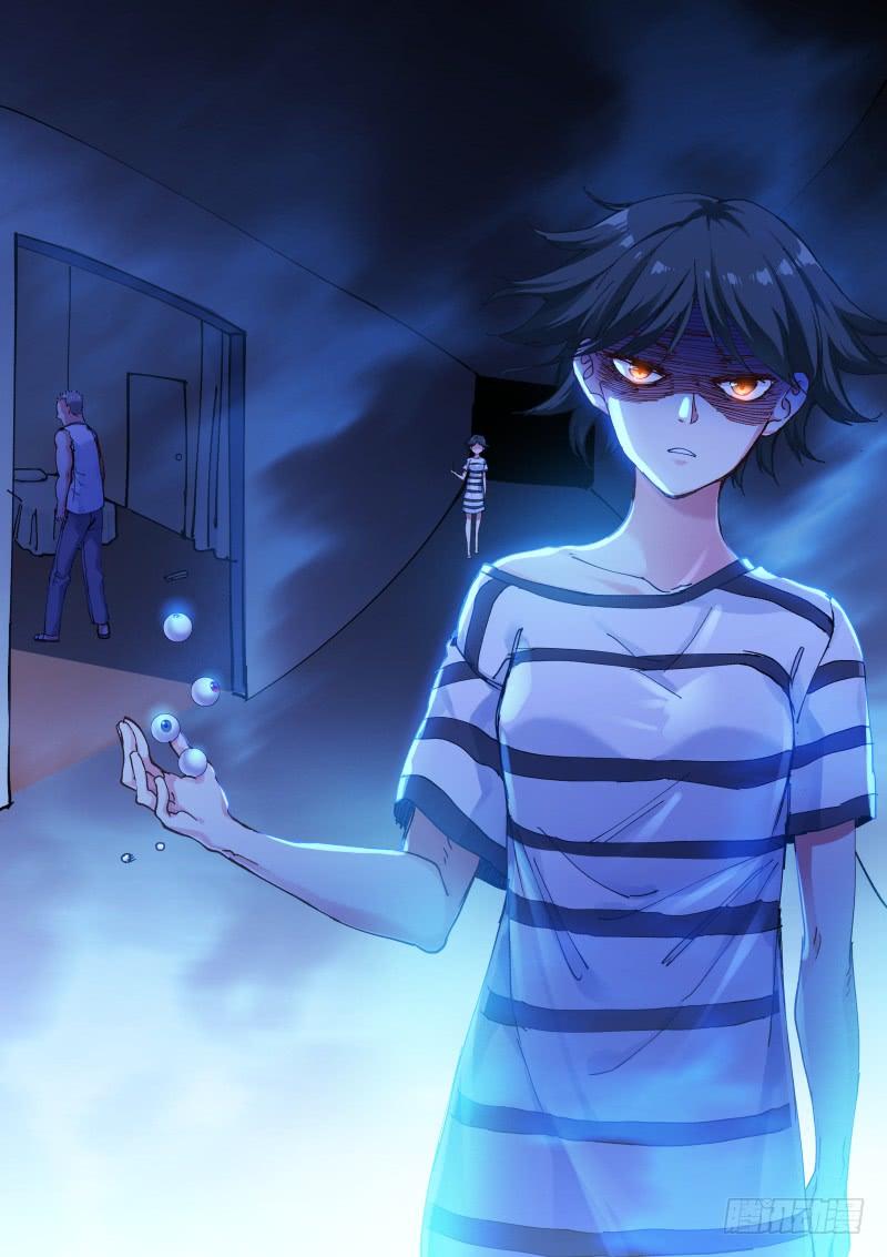 Pale Throne Ch.132 p20