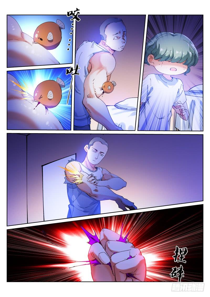 Pale Throne Ch.132 p7