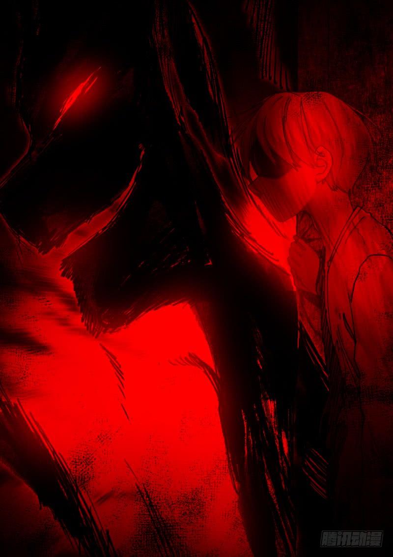 Pale Throne Ch.133 p8