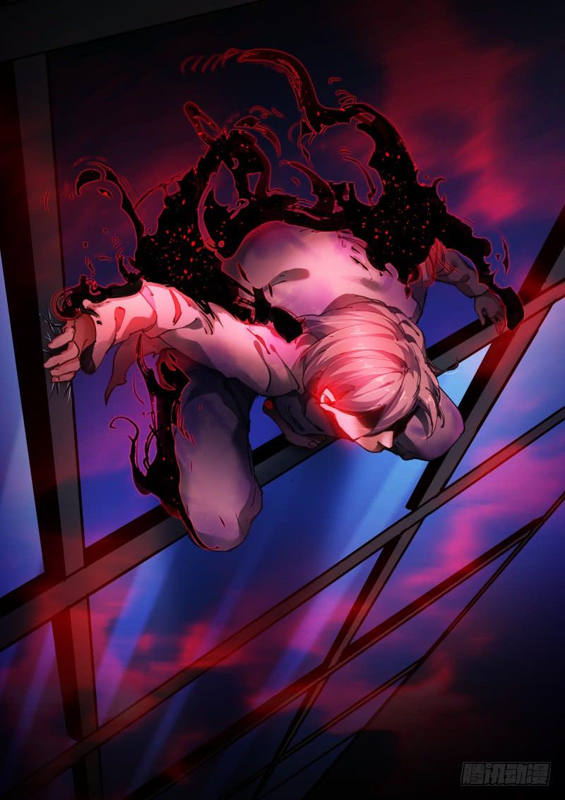 Pale Throne Ch.134 p12