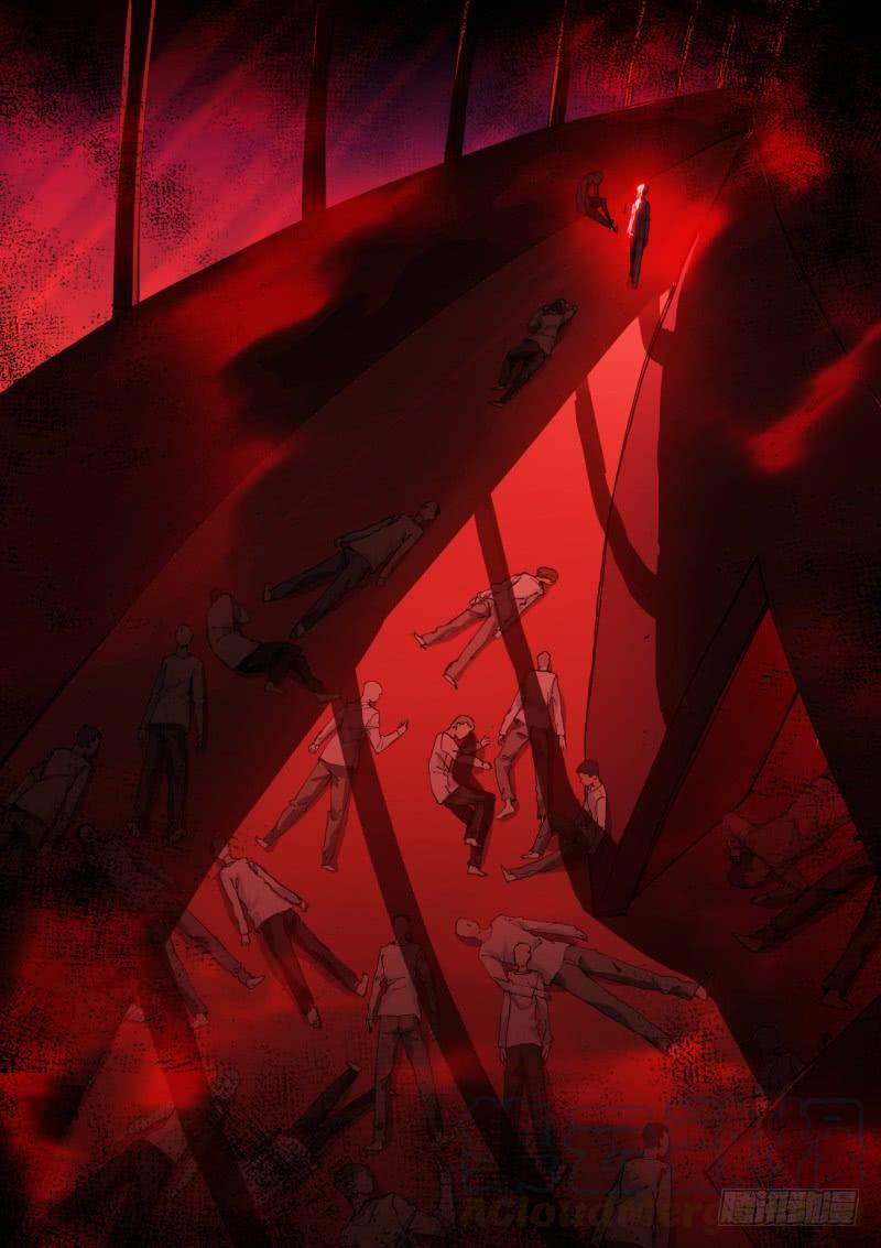 Pale Throne Ch.134 p5