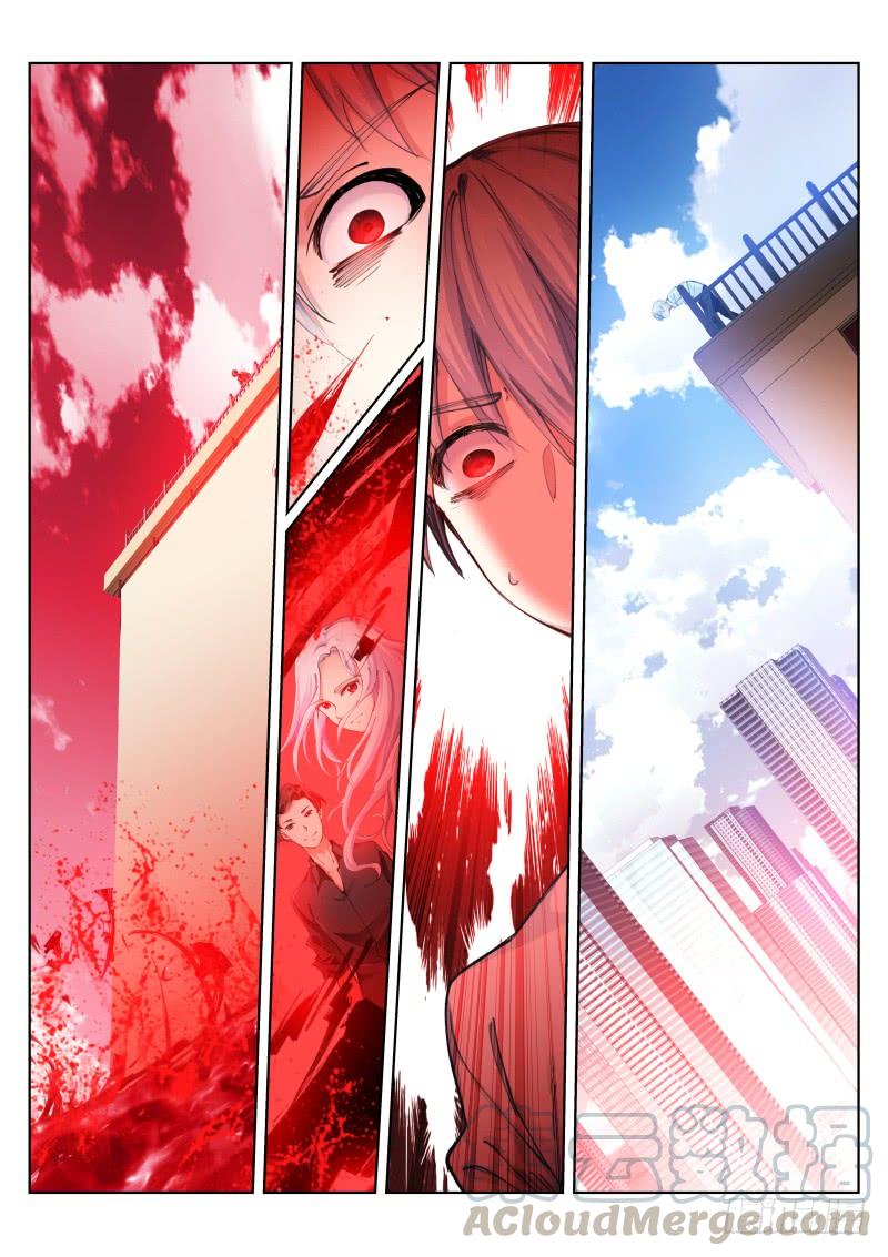 Pale Throne Ch.137 p3