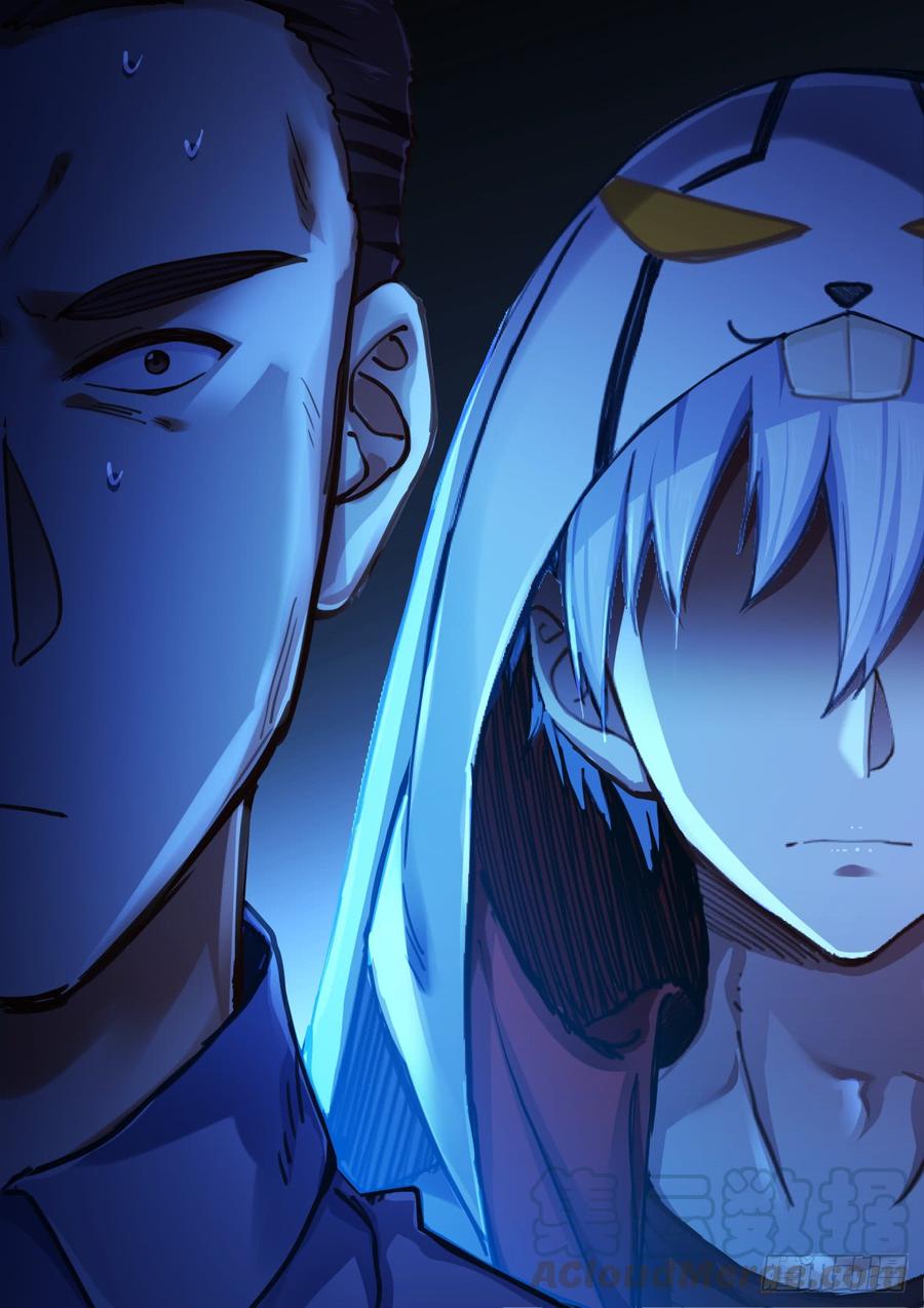 Pale Throne Ch.140 p7