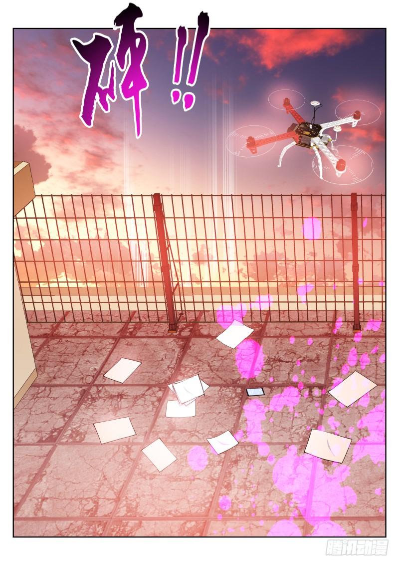 Pale Throne Ch.16 p25