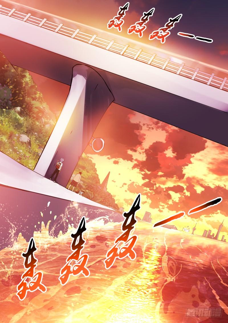 Pale Throne Ch.2 p2