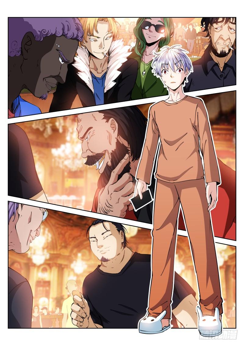 Pale Throne Ch.20 p4