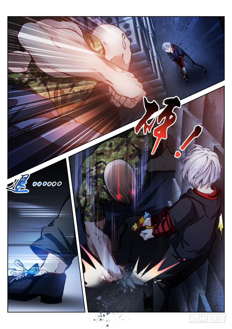 Pale Throne Ch.29 p6