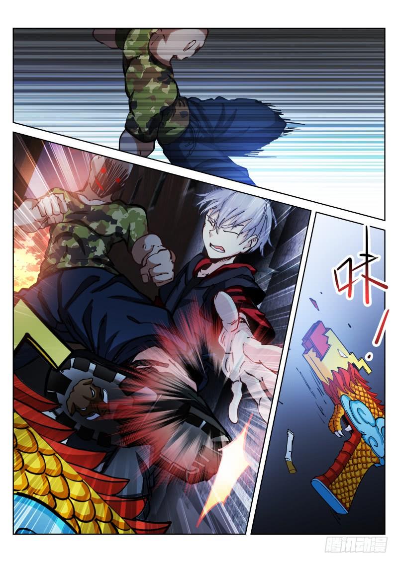 Pale Throne Ch.29 p7