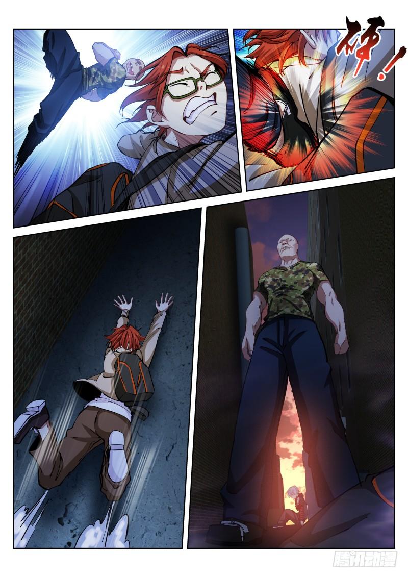 Pale Throne Ch.29 p9