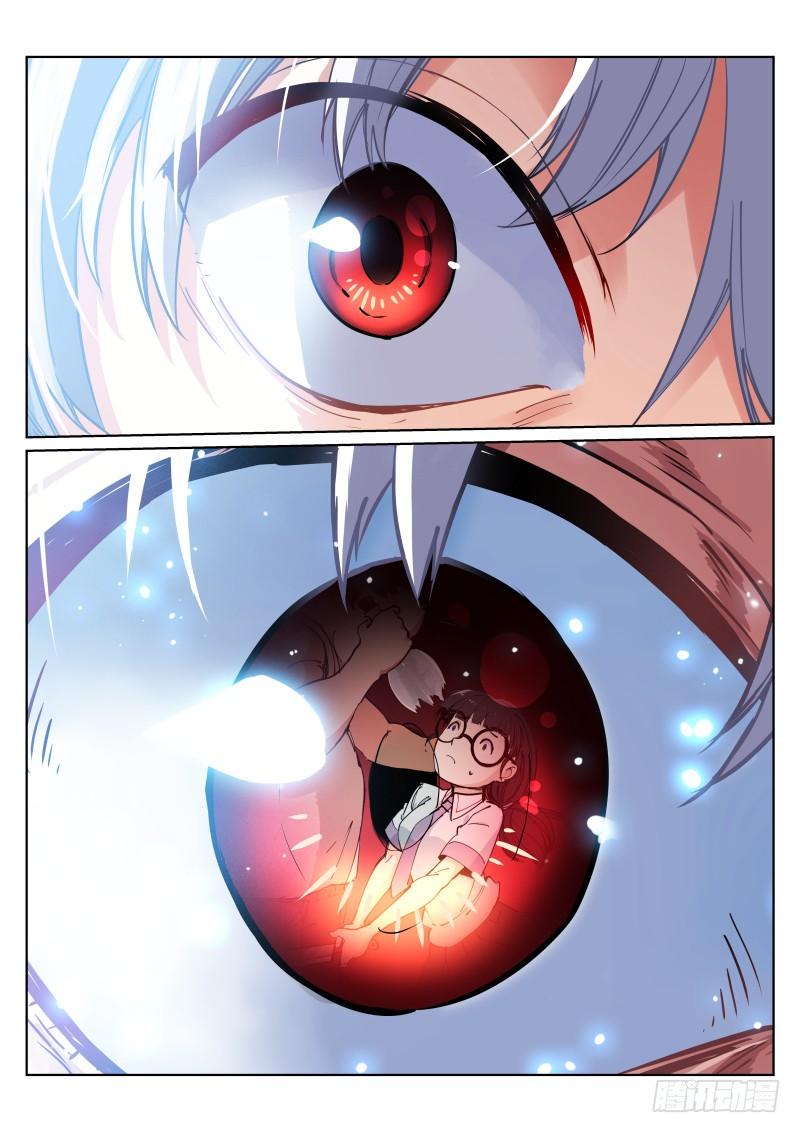 Pale Throne Ch.3 p10
