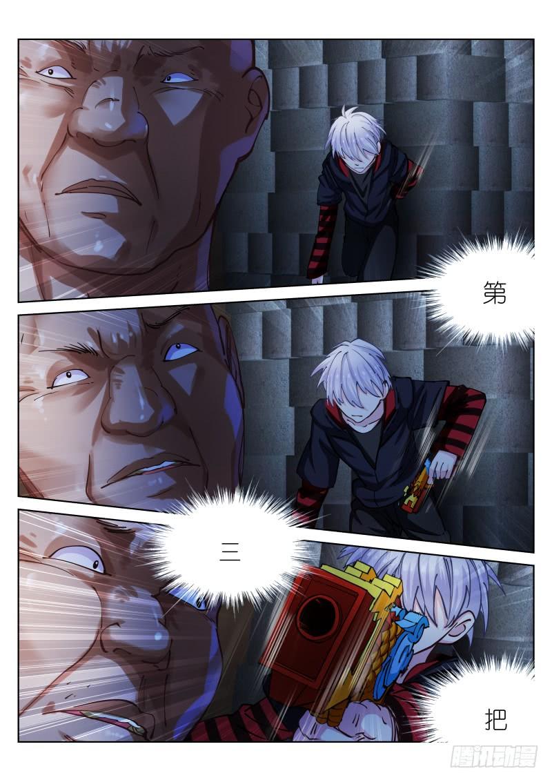 Pale Throne Ch.31 p16