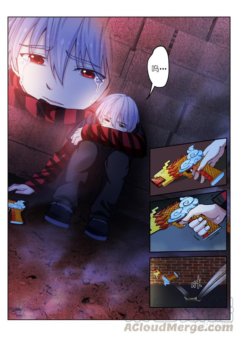 Pale Throne Ch.32 p15