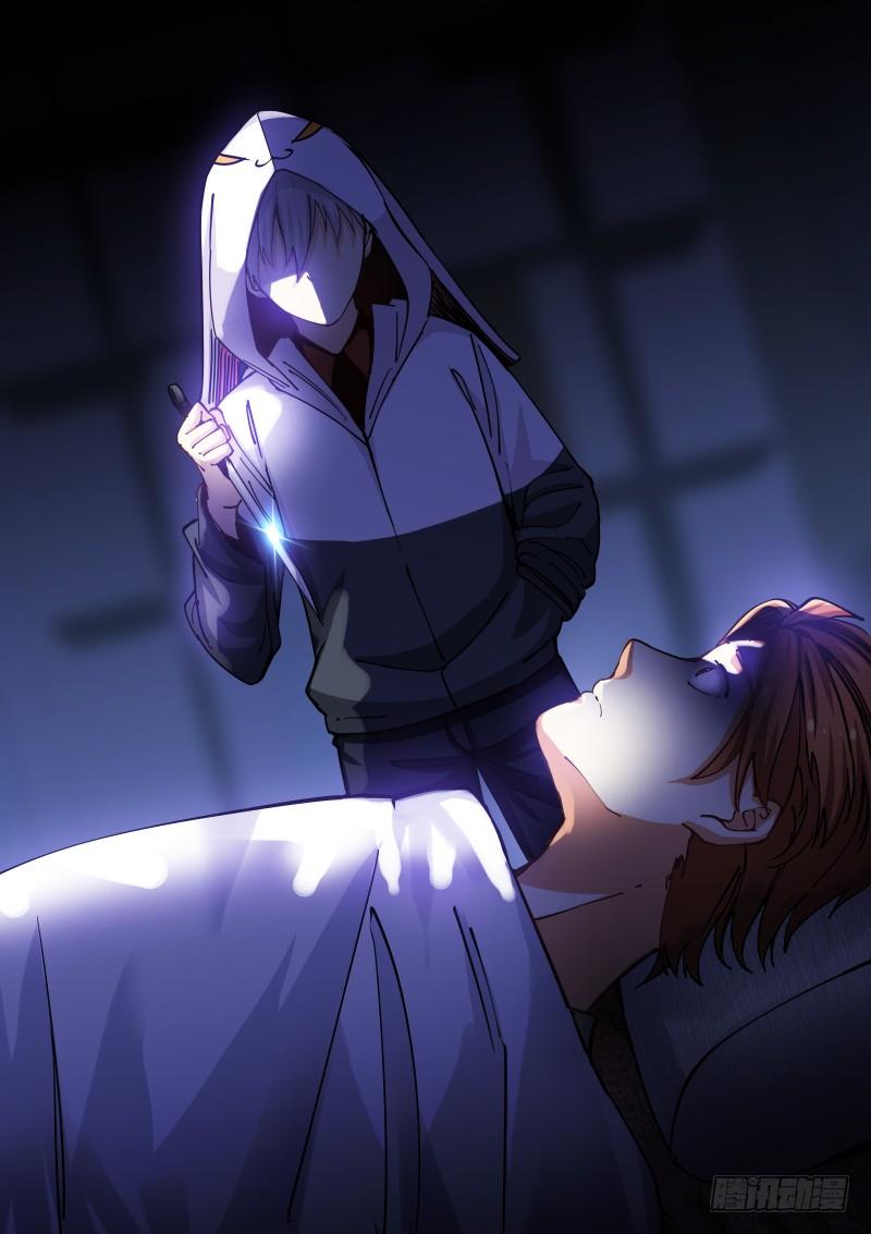 Pale Throne Ch.41 p11