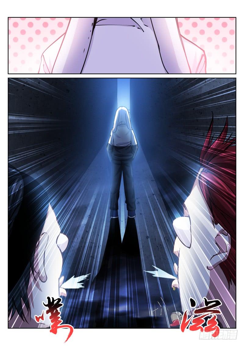 Pale Throne Ch.41 p3