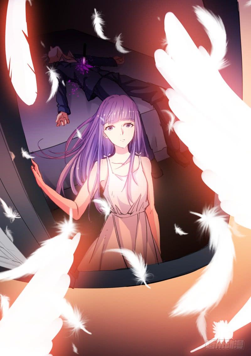 Pale Throne Ch.56 p2