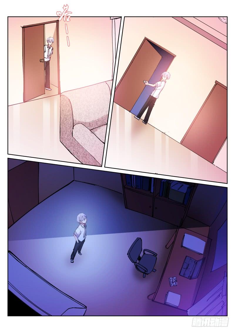 Pale Throne Ch.58 p5