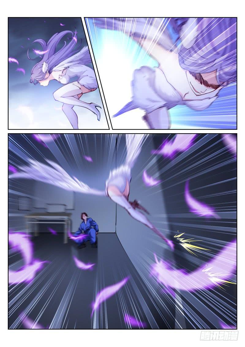 Pale Throne Ch.60 p4