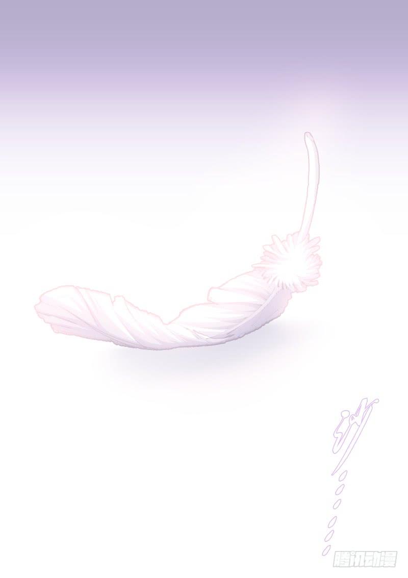 Pale Throne Ch.61 p13
