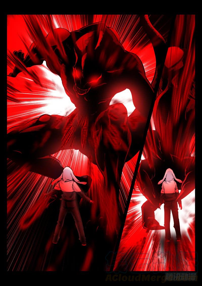 Pale Throne Ch.64 p8