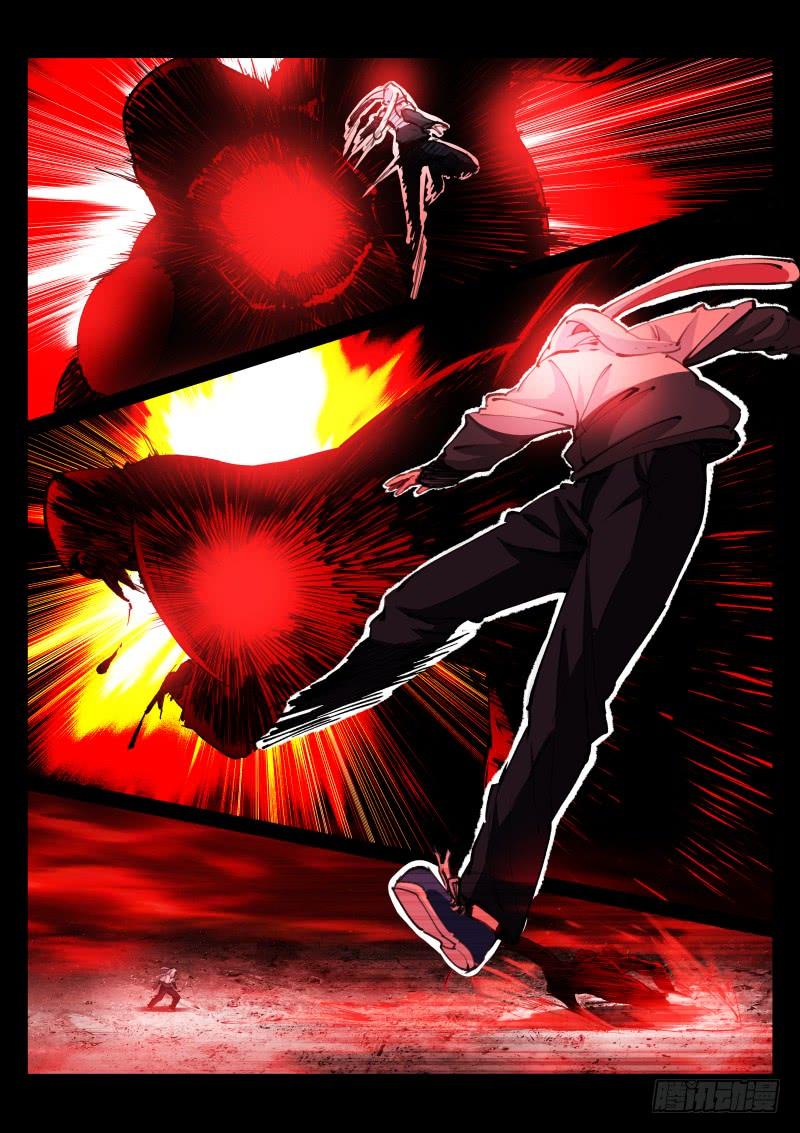 Pale Throne Ch.65 p10