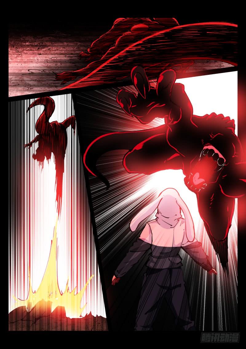 Pale Throne Ch.65 p11