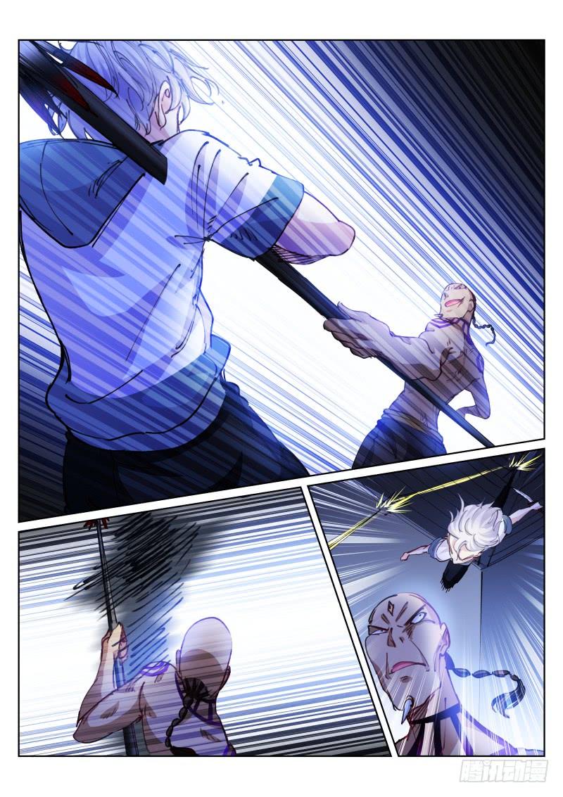 Pale Throne Ch.76 p2