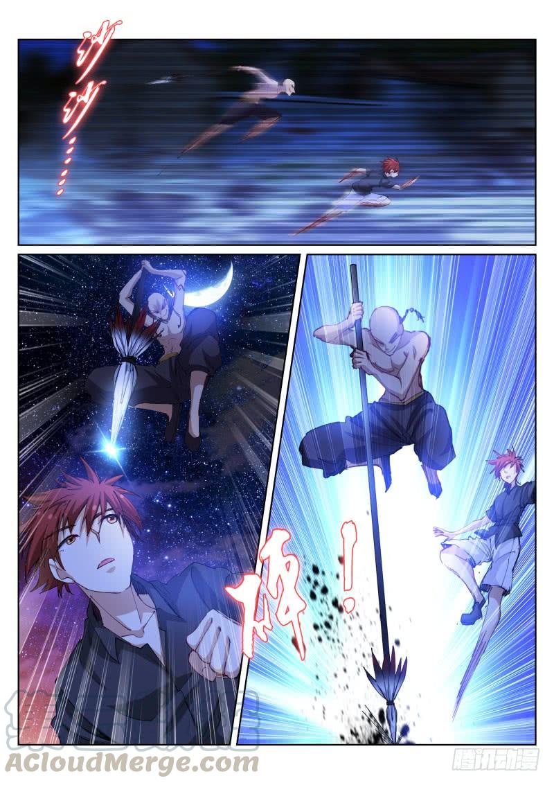 Pale Throne Ch.78 p1