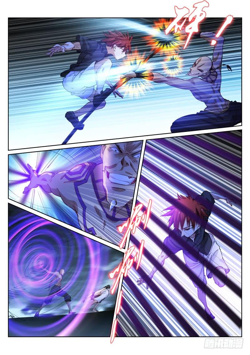 Pale Throne Ch.78 p2