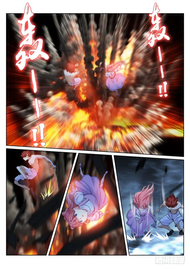 Pale Throne Ch.80 p3