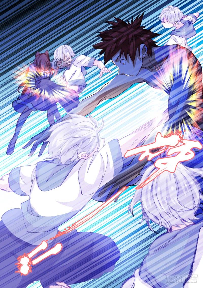 Pale Throne Ch.81 p12