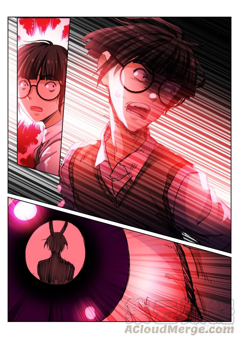 Pale Throne Ch.83 p1