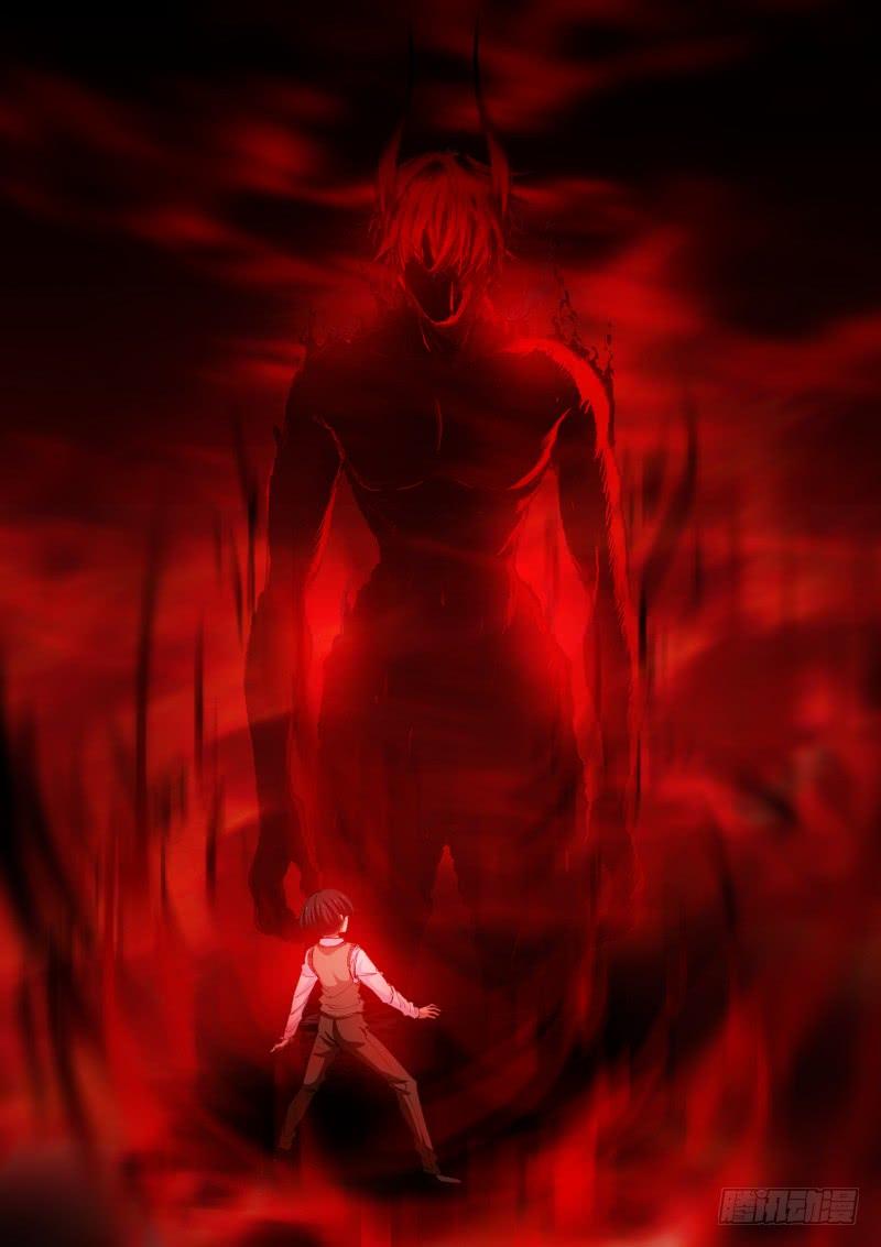 Pale Throne Ch.83 p2