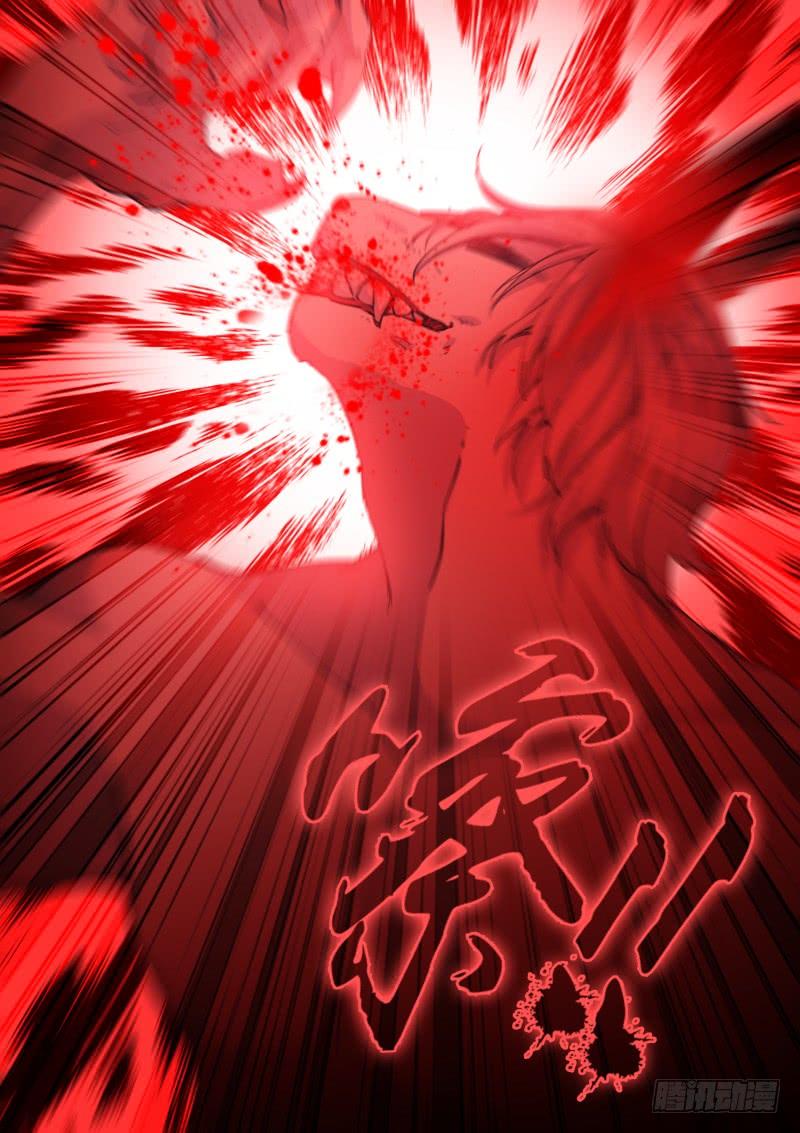 Pale Throne Ch.83 p4
